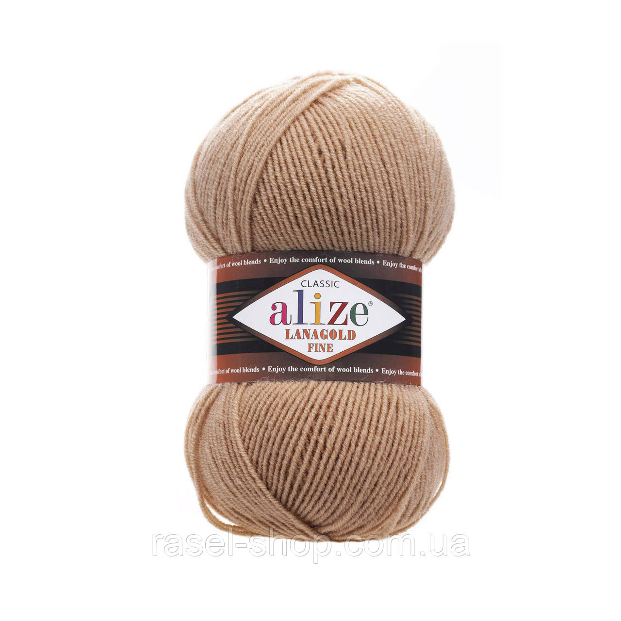 Alize Lanagold Fine темно бежевый №466