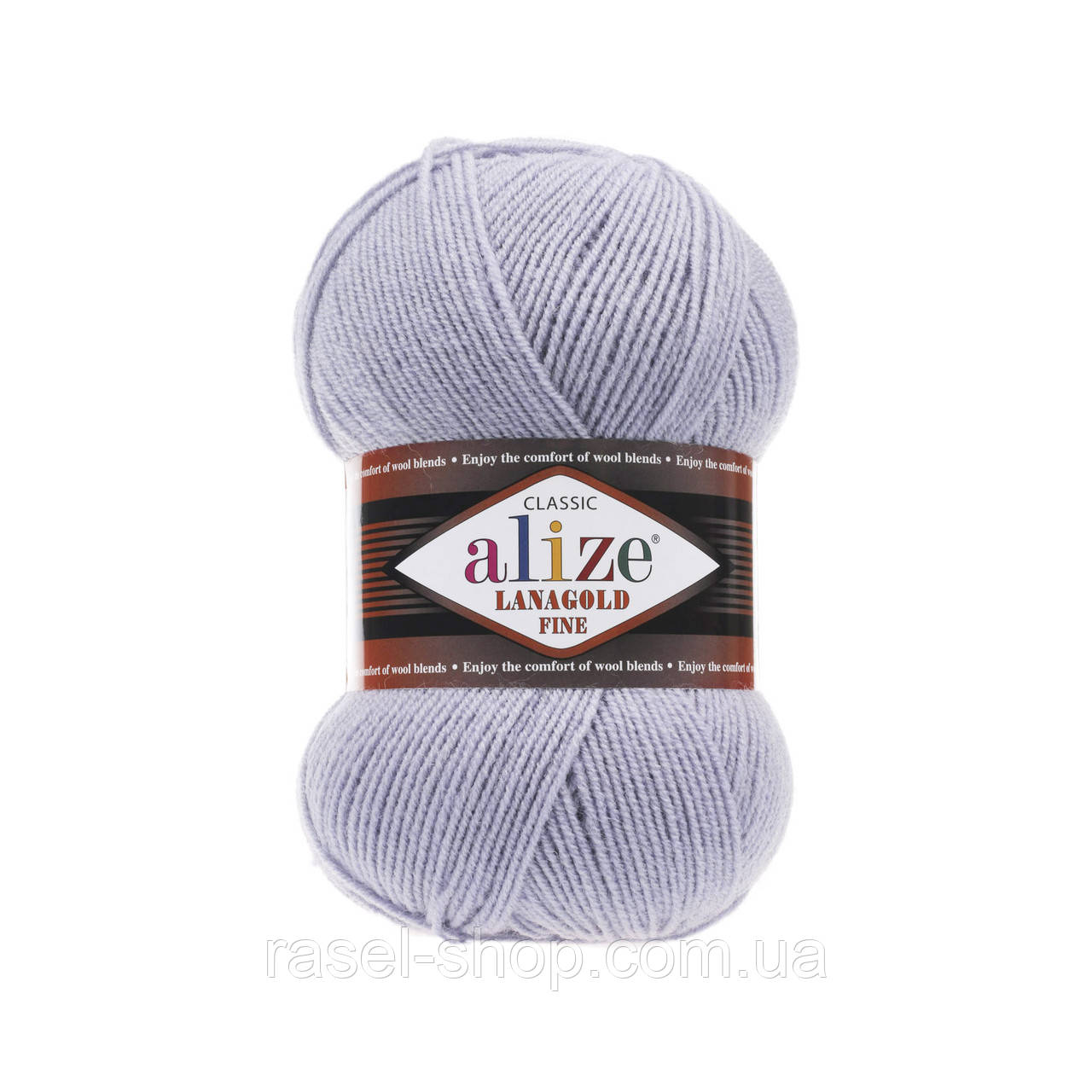 Alize Lanagold Fine светло серый №200