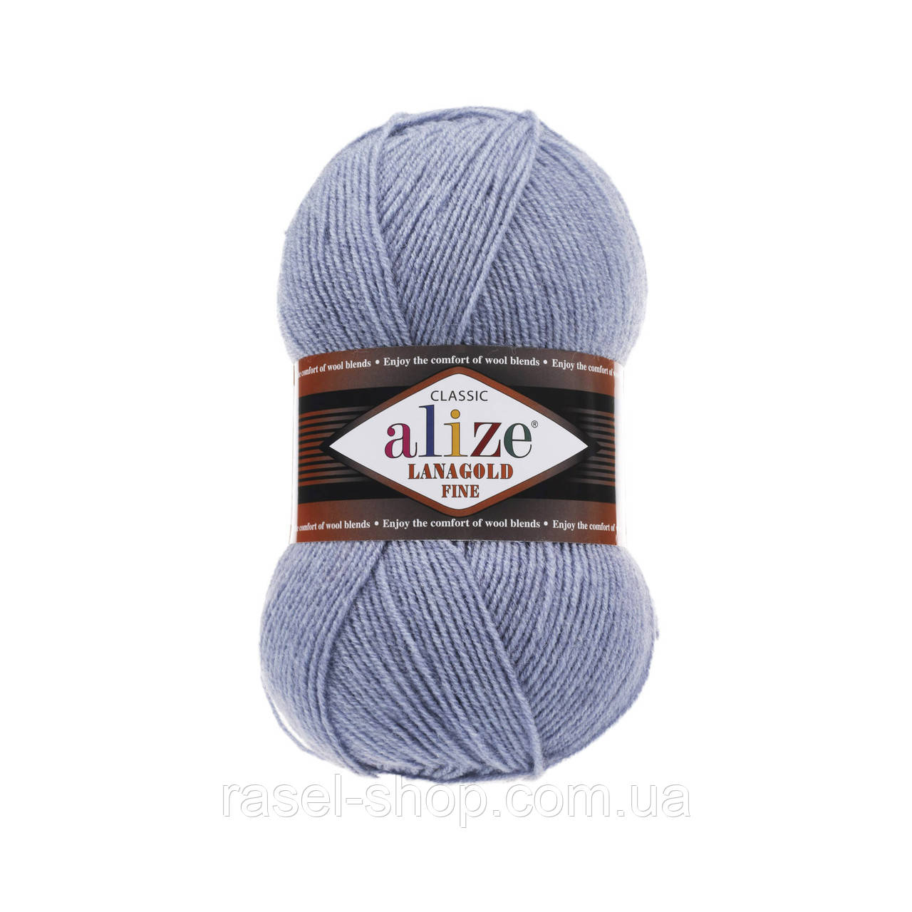 Alize Lanagold Fine светлый джинс меланж №221