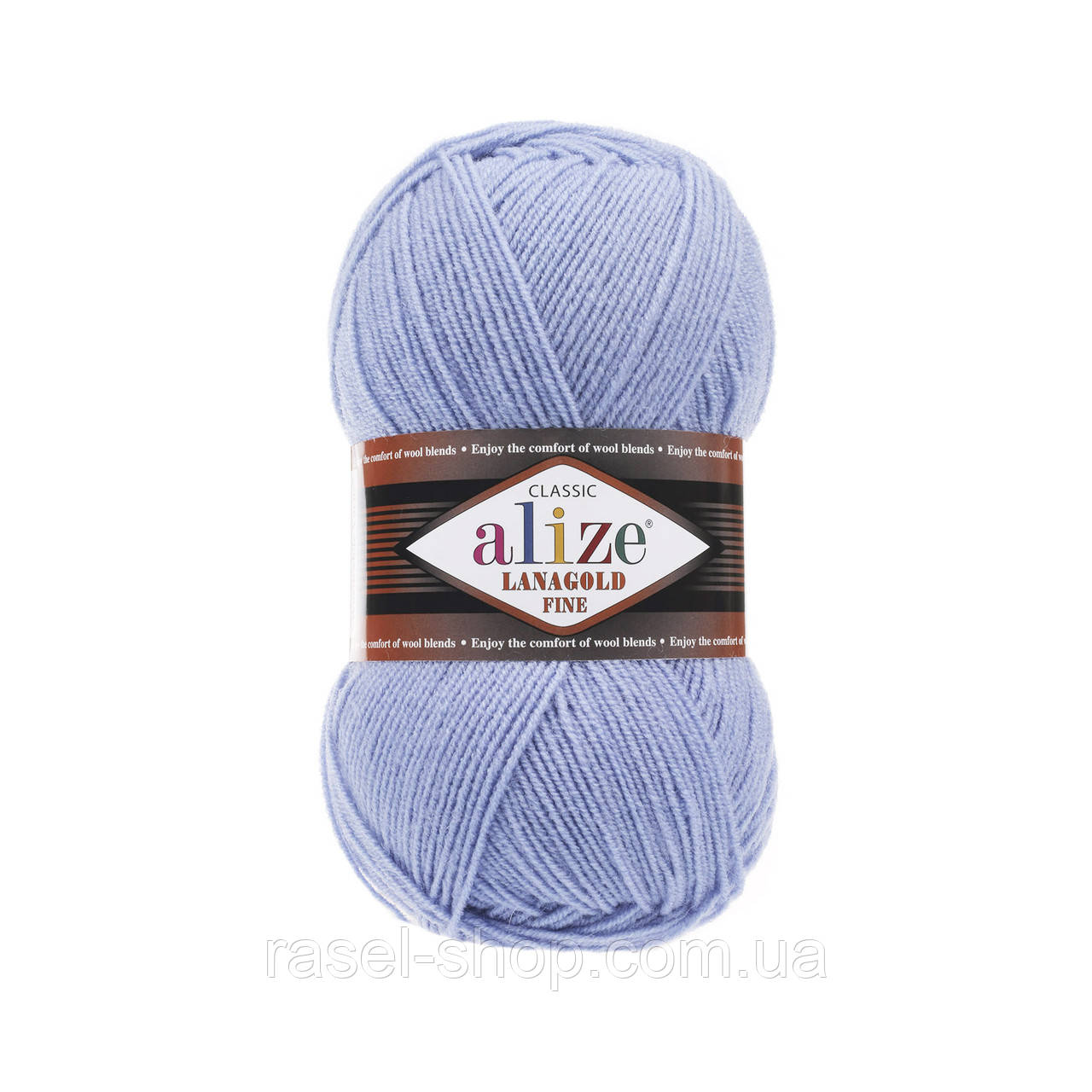 Alize Lanagold Fine голубой №40