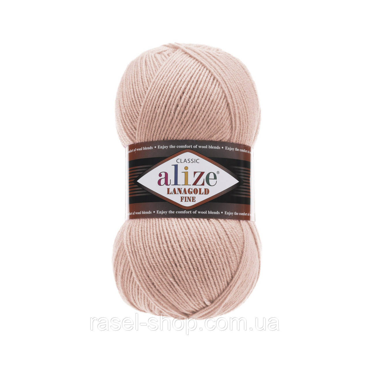Alize Lanagold Fine пудра №161