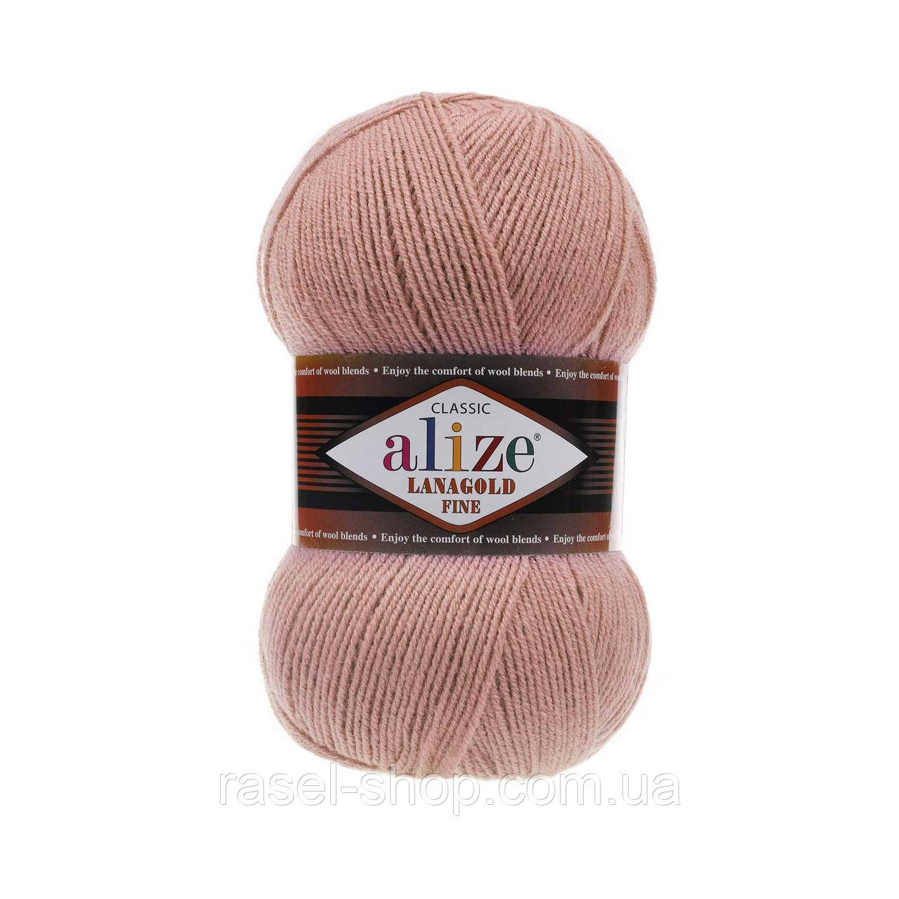Alize Lanagold Fine вялая роза №173