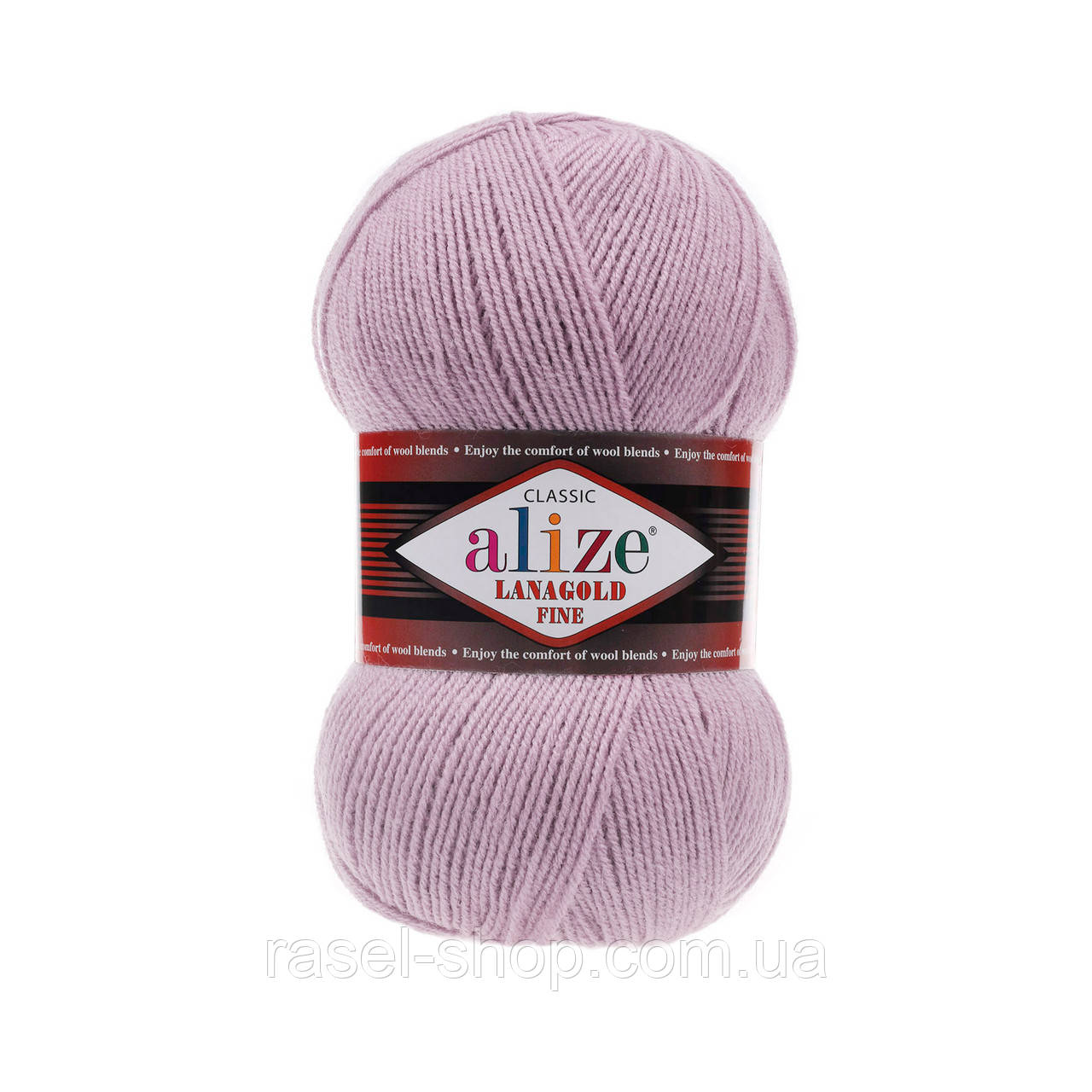 Alize Lanagold Fine пепельно сиреневый №505