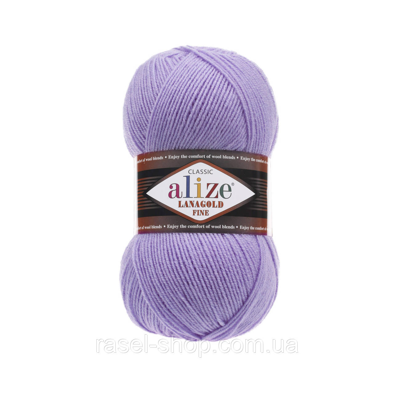 Alize Lanagold Fine лиловый №166