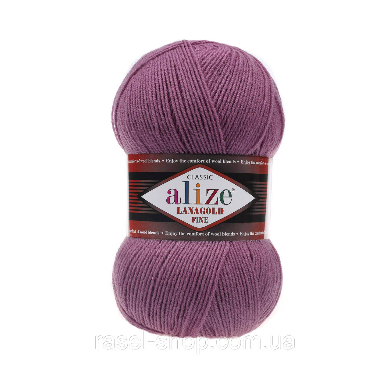 Alize Lanagold Fine темно сухая роза №440