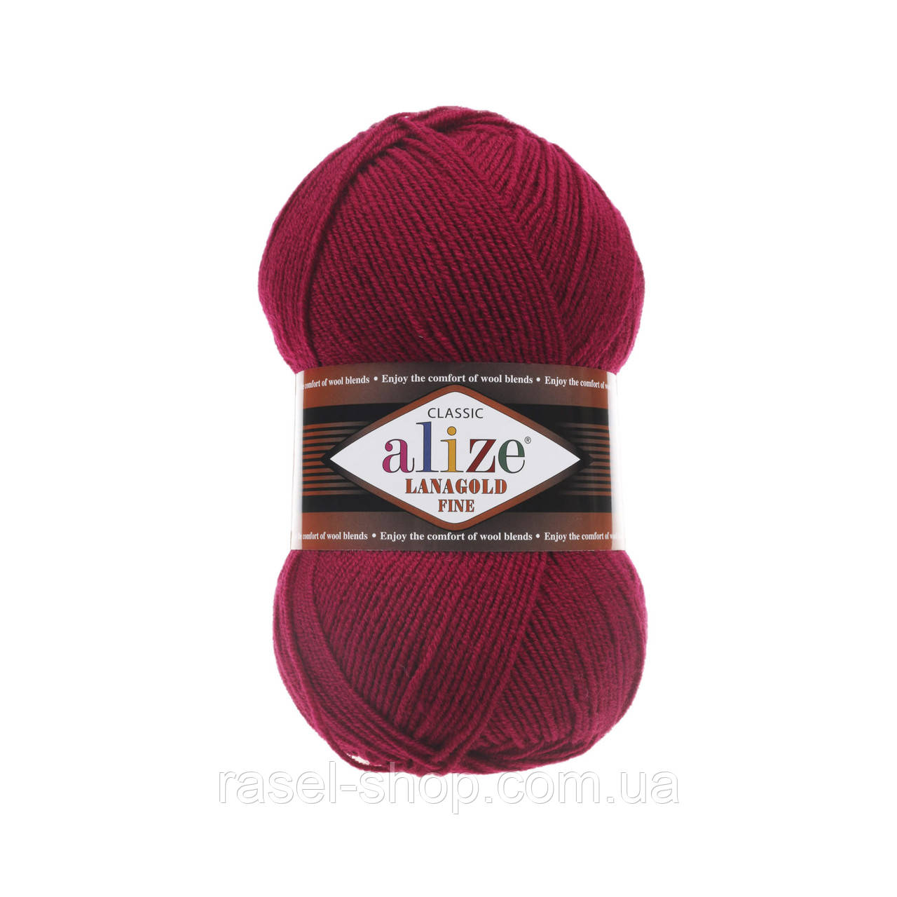 Alize Lanagold Fine вишня №390