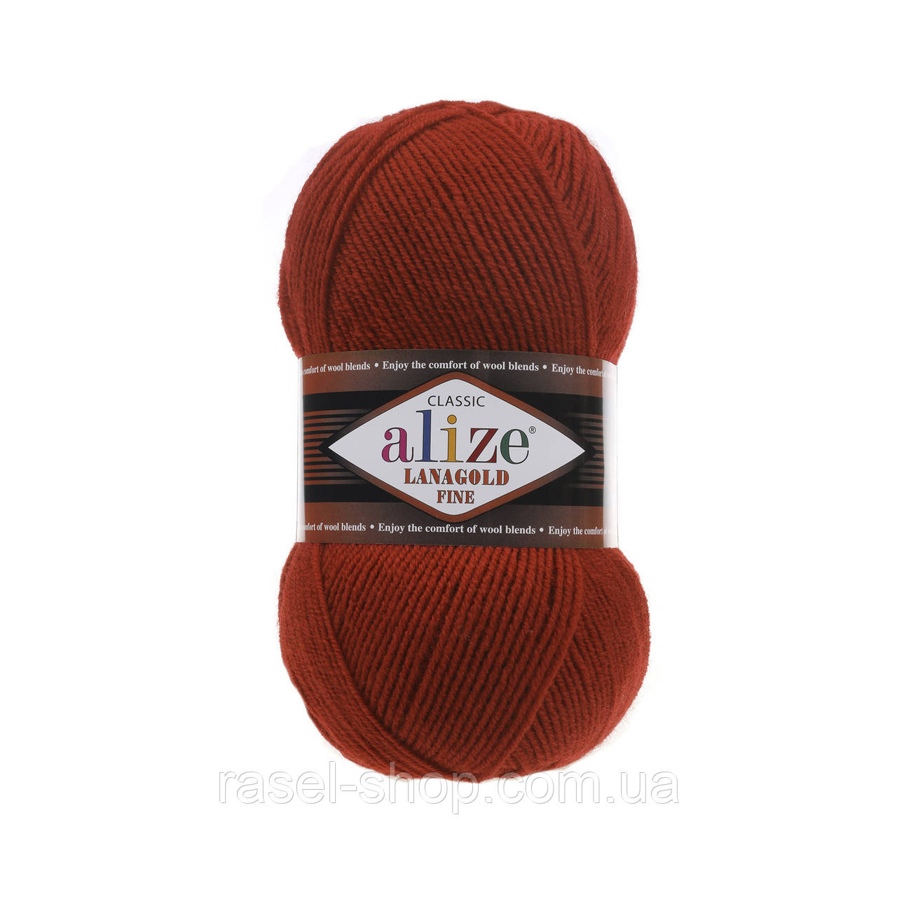 Alize Lanagold Fine терракот №36