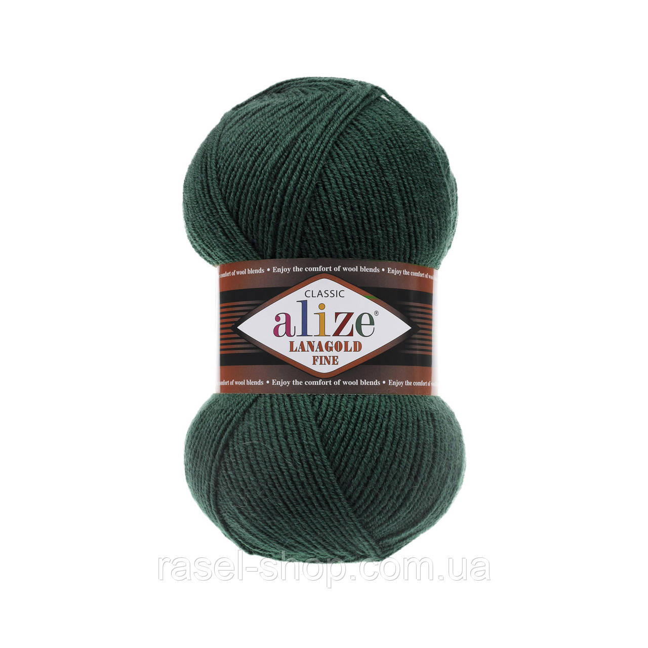 Alize Lanagold Fine темно зеленый №426