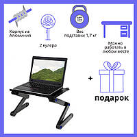 Столик для ноутбука Laptop Table T8. Стол трансформер для ноутбука в кровать