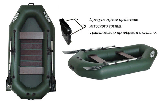 Лодка надувная Kolibri (Колибри) К-280Т + слань-книжка - фото 1 - id-p17133212