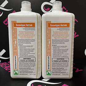 Засіб для дезінфекції Бланидас Актив, 1 л