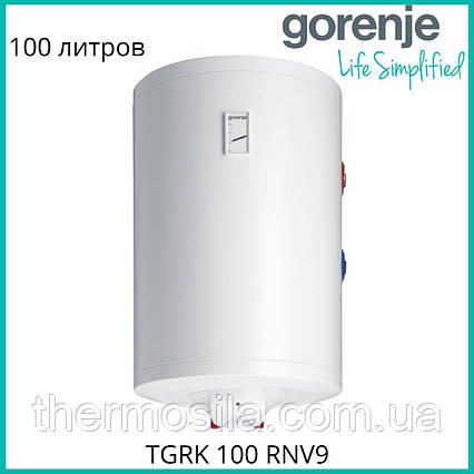 Водонагрівач GORENJE TGRK 100 RNV9, правий