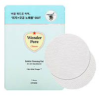 Очищающие пэды Etude House Wonder Pore Bubble Cleansing Pad (7шт)