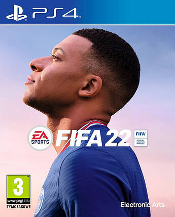 FIFA 22 (Тижневий прокат запису), фото 2