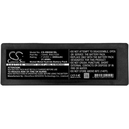 Аккумулятор CS-RBS961BL для Scanreco 590 7,2V 2000 mAh - фото 2 - id-p1488477827