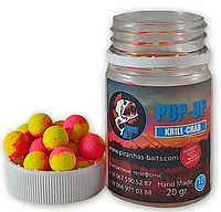 Бойли Piranhas Baits Pop-Up Eurostandard Series Krill-Crab 10mm 20gr