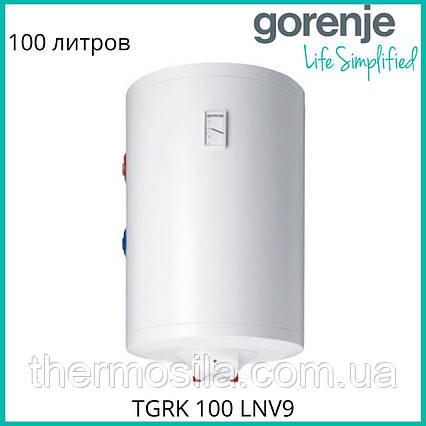 Водонагрівач GORENJE TGRK 100 LNV9 лівий