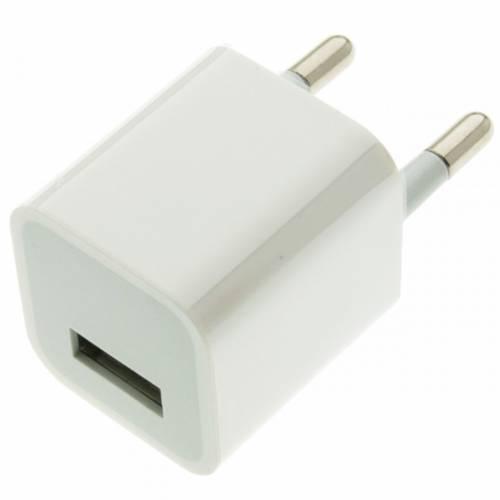 Мережевий зарядний пристрій Wuw C71 1 USB Power Adapter Білий