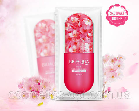 Гелева нічна маска для сяяння шкіри з Вішнею BIOAQUA Cerry Jelly Mask, 8 g