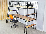 Дитяче металеве ліжко горище з робочим столом і полицями Максимка OL072/1, фото 7