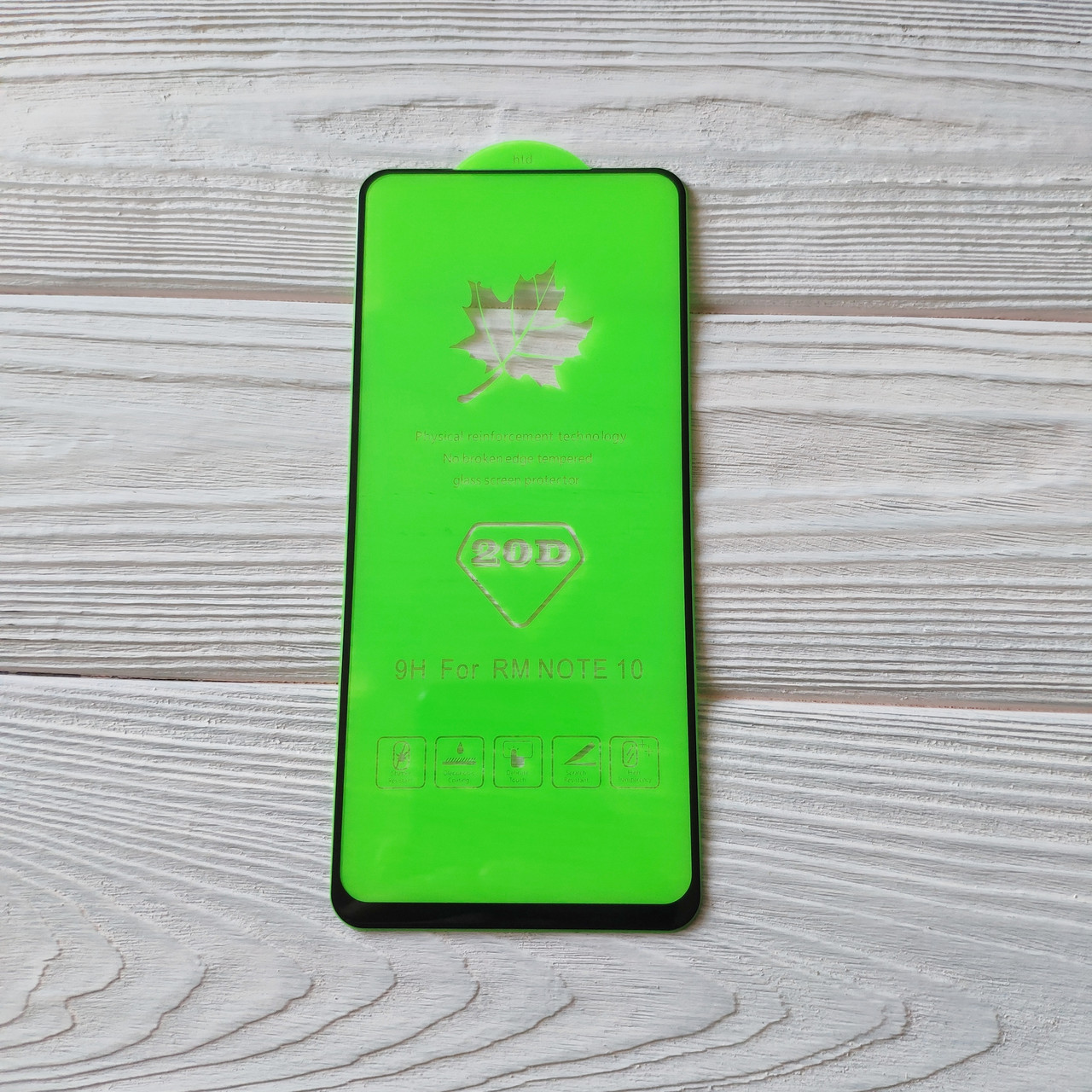 Захисне скло 20D для Xiaomi Redmi Note 10 / Note 10S Full Glue Чорне