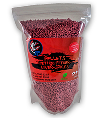Пелетс PiranhasBaits Method Feeder Liver-Spices 2mm 0,5 kg
