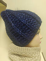 Жіноча зимова шапка об'ємна Сarol темно-синя
