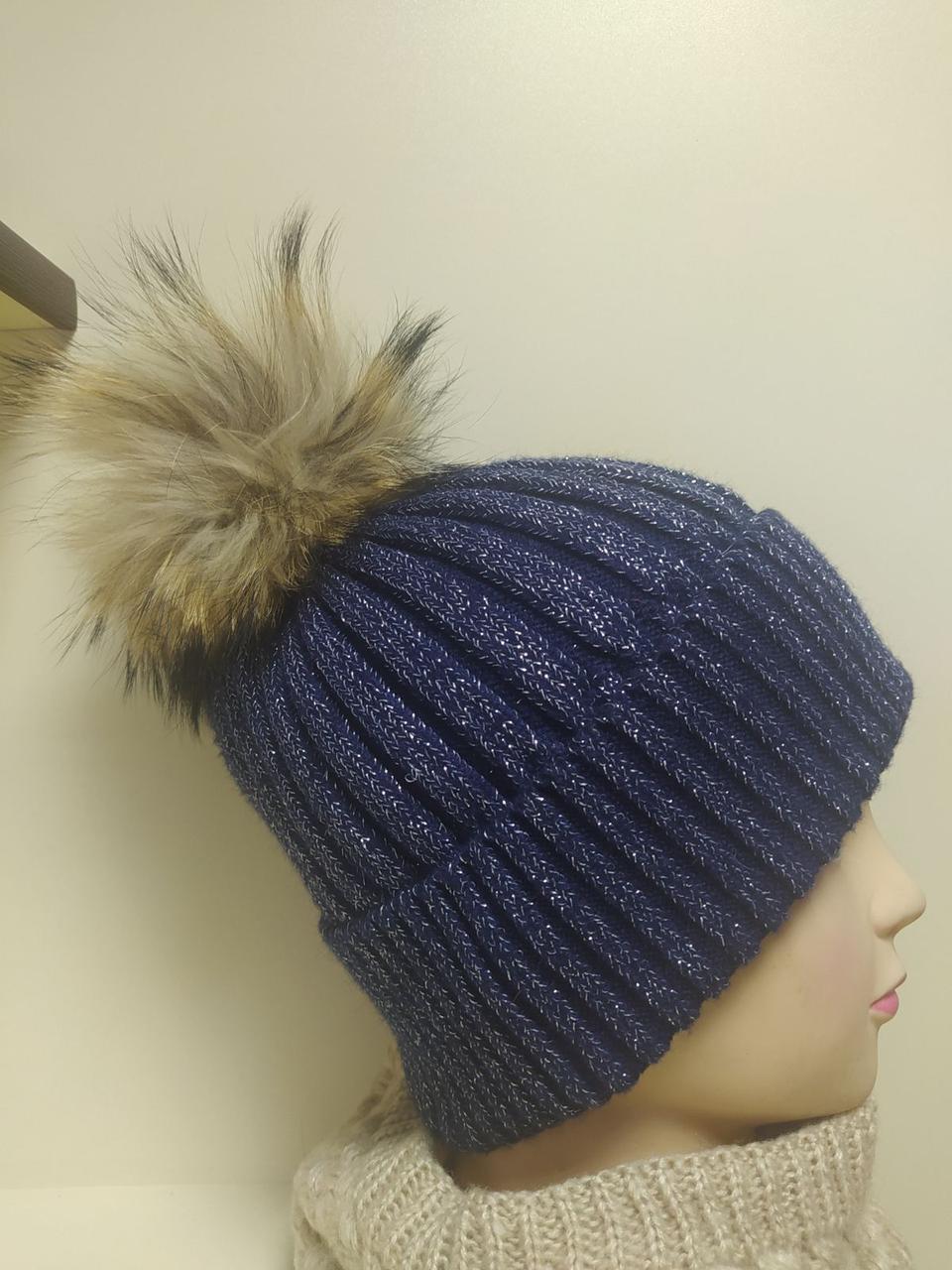 Жіноча зимова шапка з натуральним бубоном, що відстібається, темно-синя.