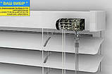 ЖАЛЮЗІ ГОРИЗОНТАЛЬНІ білі, фото 9