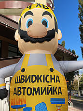 Надувний чоловічок на дорозі автомийник махаюча реклама Аеромен 3 м, фото 5