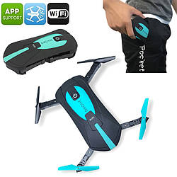 Квадрокоптер JY018 Селфі дрон складаний з камерою WiFi дрон портативний акумуляторний