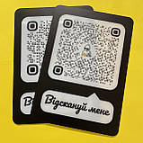 Instagram - візитка. Instagram візитка. Розмір 15*21, фото 2