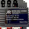 Блок керування JR-RX-2G4-12VMW, для дитячого електромобіля Bambi, фото 4