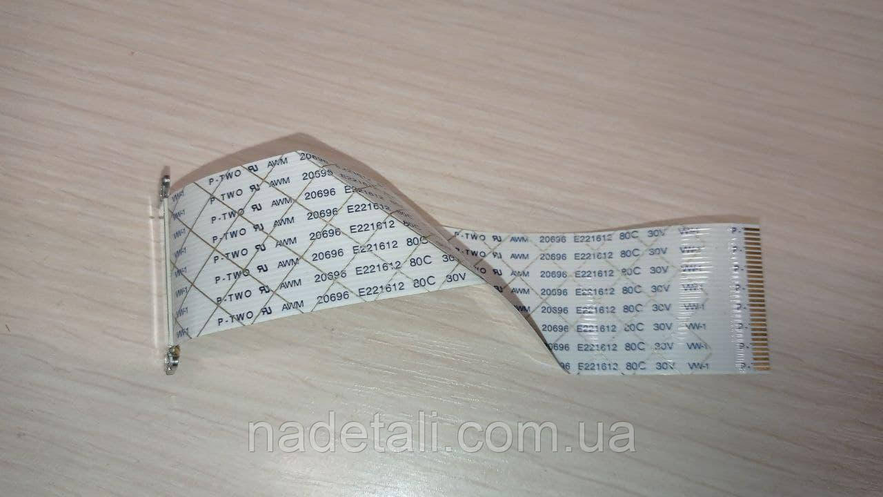 Шлейф матрицы Asus VW195S