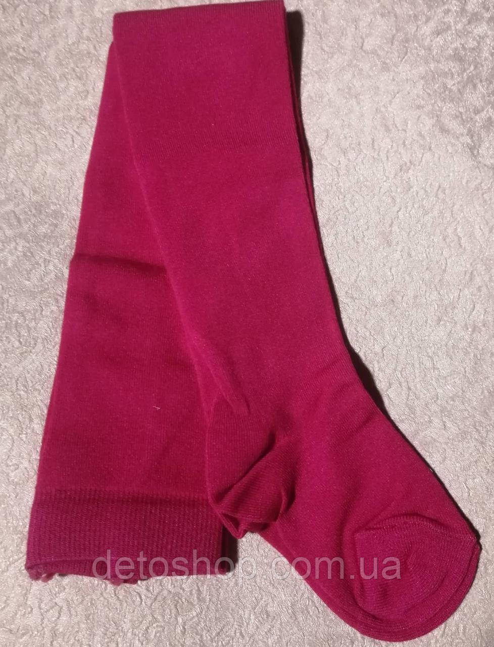 Колготки дитячі однотонні KidStep 80-86 см