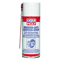 Смазка синтетическая для тормозной системы LIQUI MOLY Bremsen-Anti-Quietsch-Paste 400мл 193455