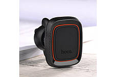 Холдер Hoco CA23 Magnetic black, фото 3