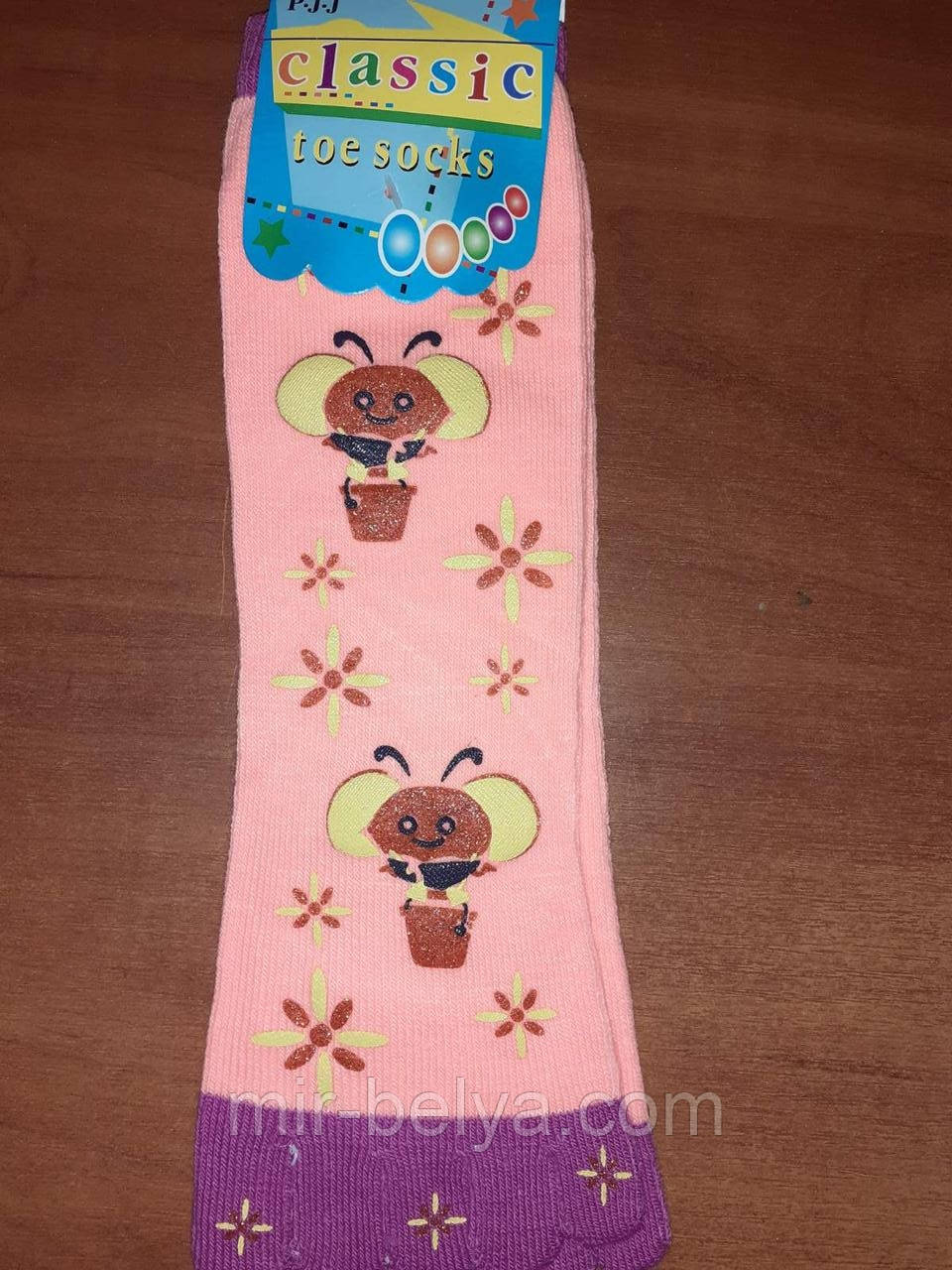 Жіночі шкарпетки з пальчиками шкарпетки з пальцями