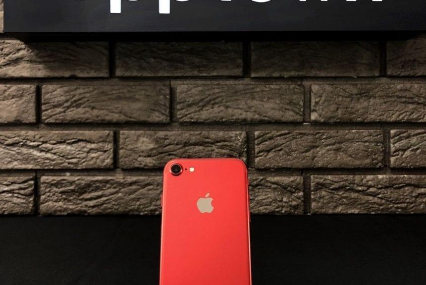 Купить Б/у Iphone 7 256GB (Red), цена 7423 грн — Prom.ua (ID#1488535797)