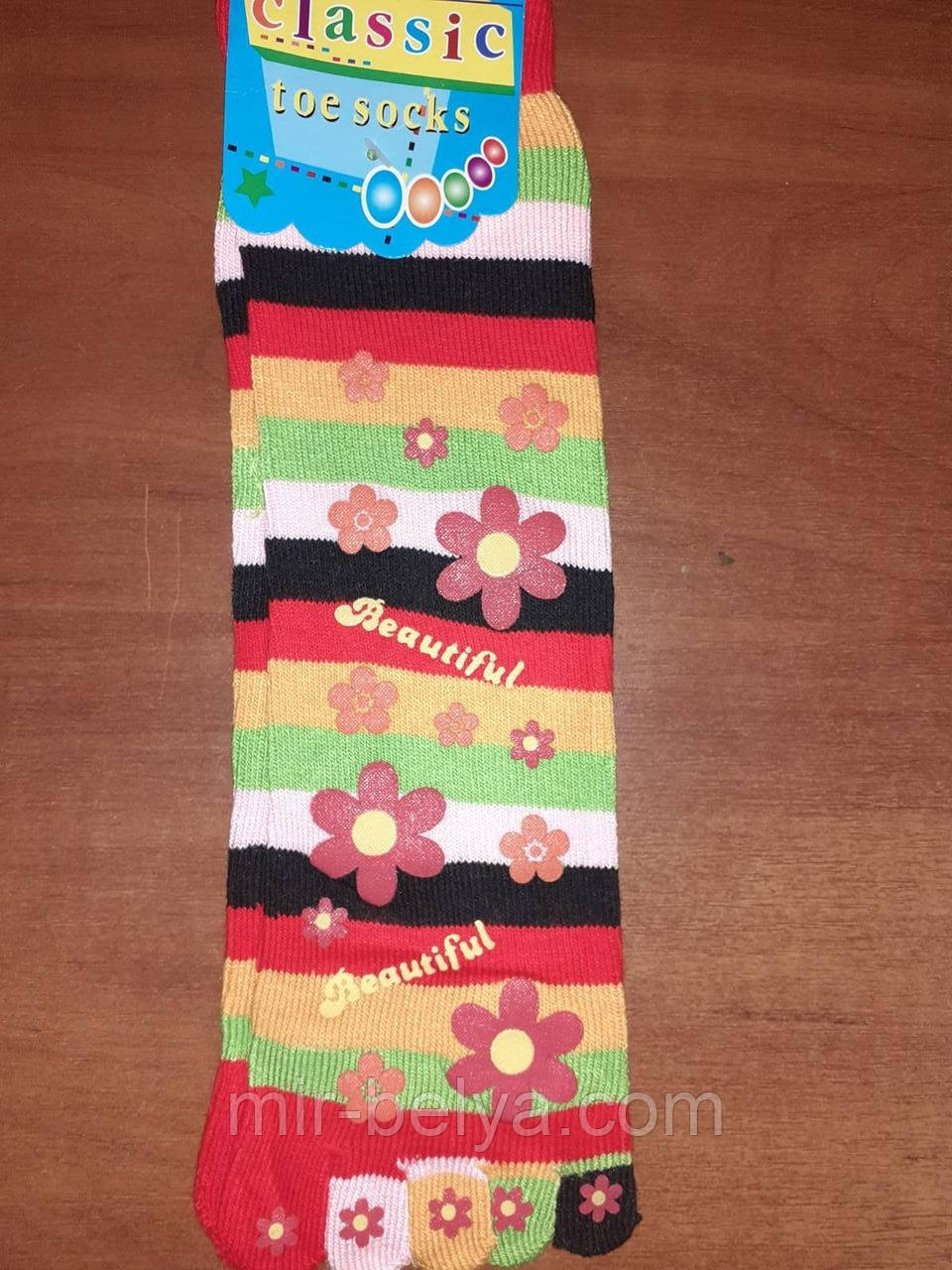 Жіночі шкарпетки з пальчиками шкарпетки з пальцями