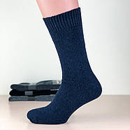 Чоловічі високі шкарпетки з овечої вовни Kardesler Туреччина, фото 2