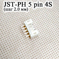 JST-PH 5 pin 4S (шаг 2.0 мм) разъем коннектор мама прямой (iMAX B6 7.4v LiPo для балансировки Turnigy Accucel6