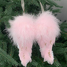 Новорічна іграшка "Крила янгола", рожева