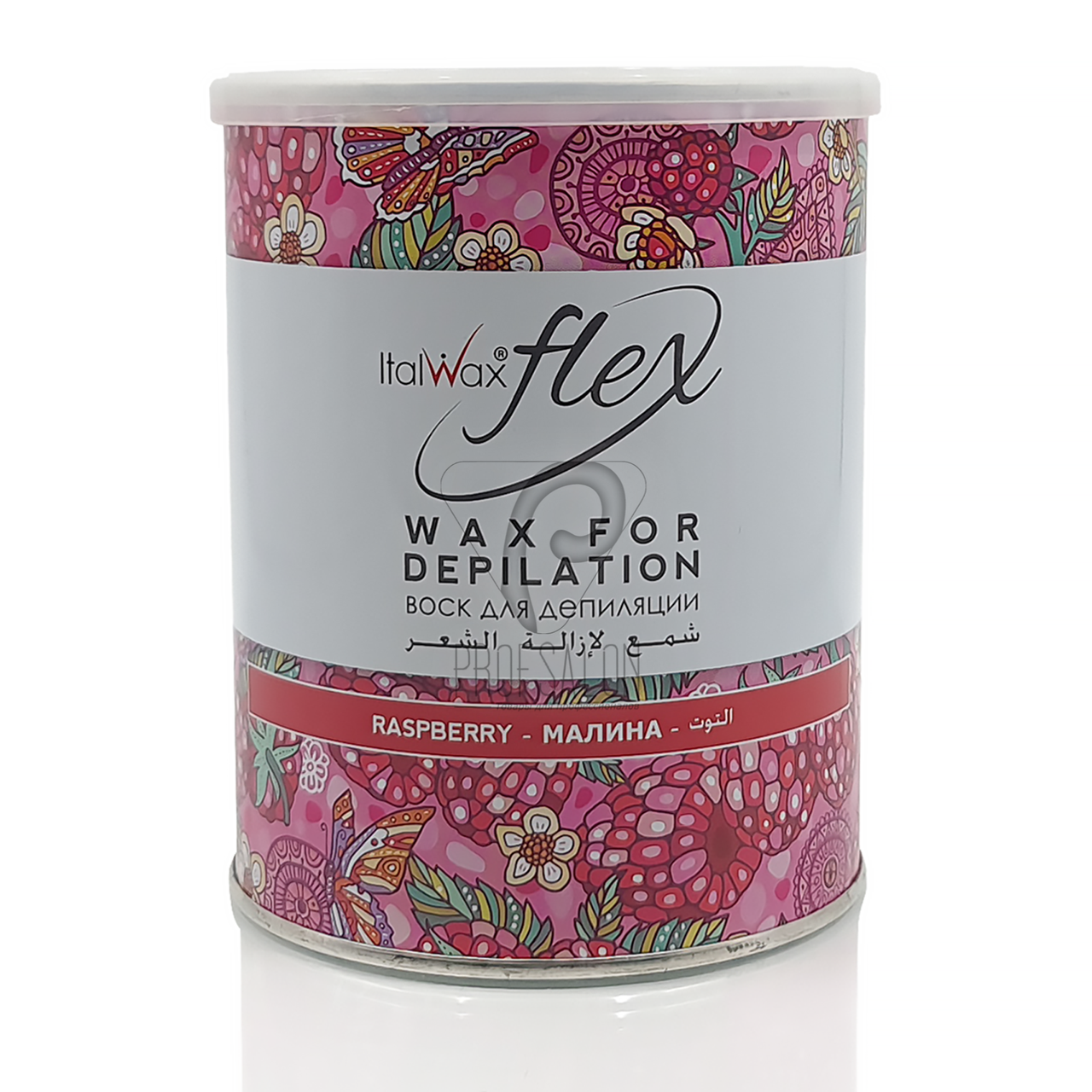 Теплий віск в банці Italwax FLEX - Малина (Raspberry), 800 мл