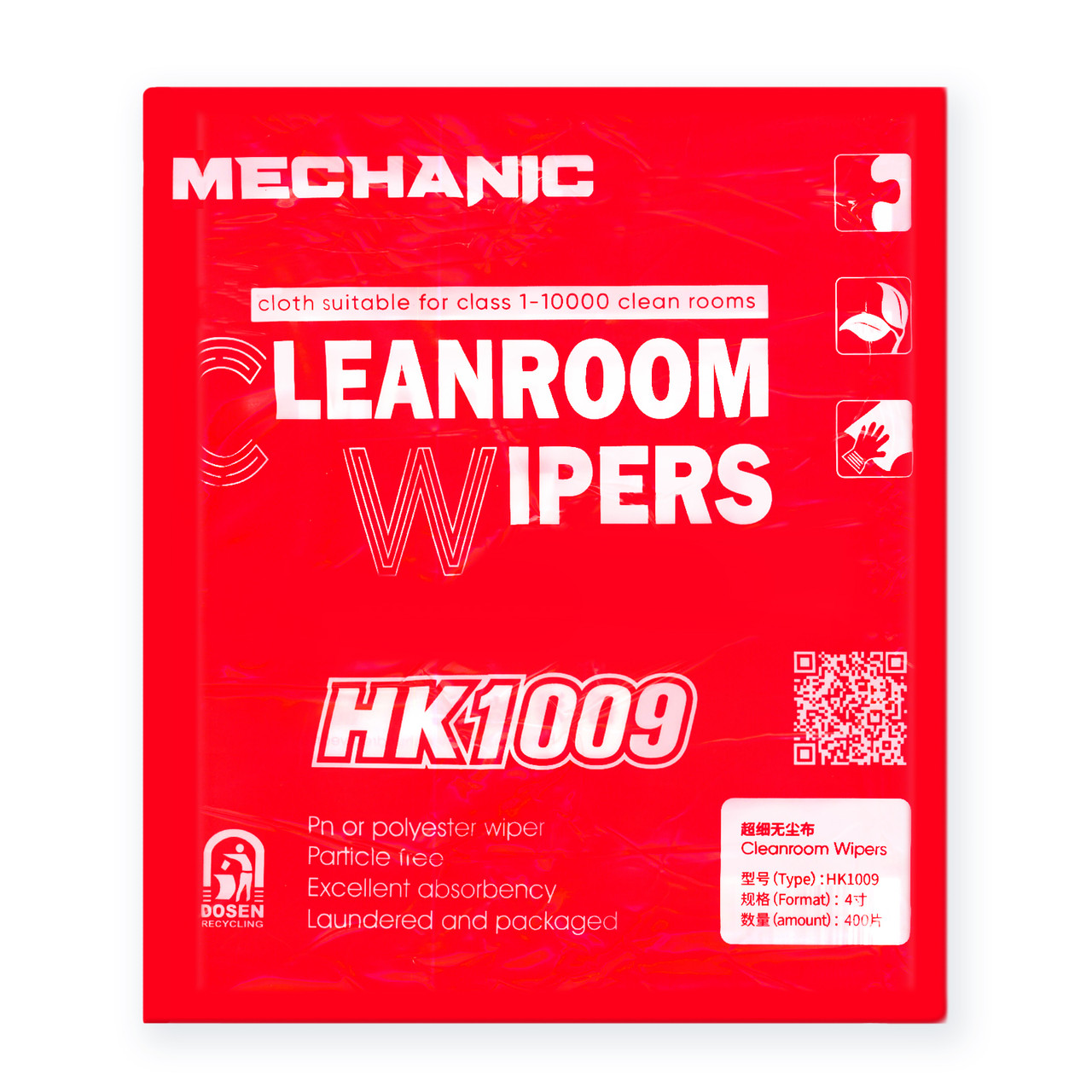 Чистячі серветки MECHANIC HK1009 (10*10 см) (400 шт.)