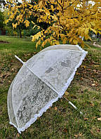 Весільна парасоля купити. Весільний зонт. Весільна парасоля. Прозорий зонт.
