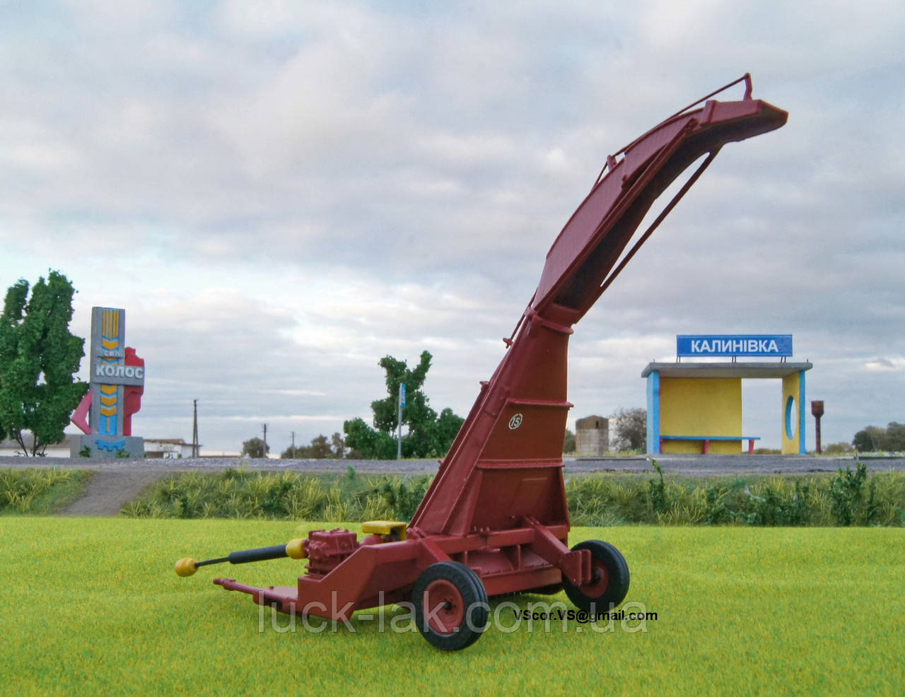 Масштабна модель — косарка роторна подрібнювач КІР-1,5 масштаб 1:43, фото 1