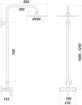 Душова система Globus Lux ALPEN SBT1-SH-05, фото 4