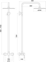 Душова система Globus Lux ALPEN S-SH-105, фото 3