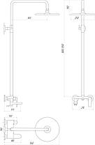 Душова система Globus Lux GLA-0002N, фото 3
